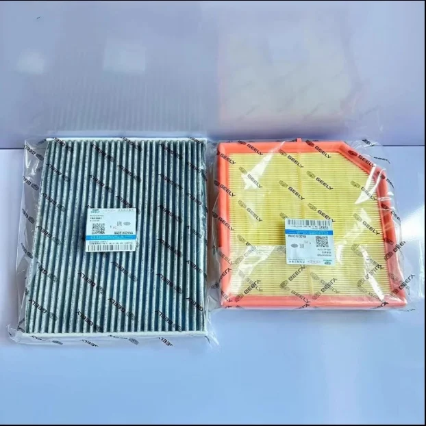 

for Geely FX11 Boyue L Engine 2.0T Genuine Air Filter Oil Filter Cabin Filter set for Geely FX11 Boyue L Engine 2.0T