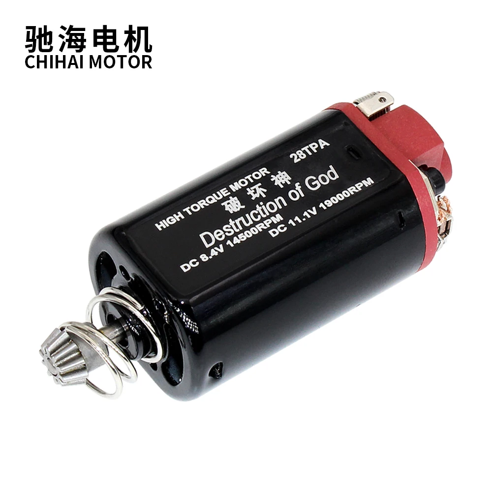 

chihai motor CHF-480WA-28TPA 19k Nd-Fe-B Ver.3 Gearbox M90-M120 High Torque Motor short Axle AEG Airsoft Hunting Accessories