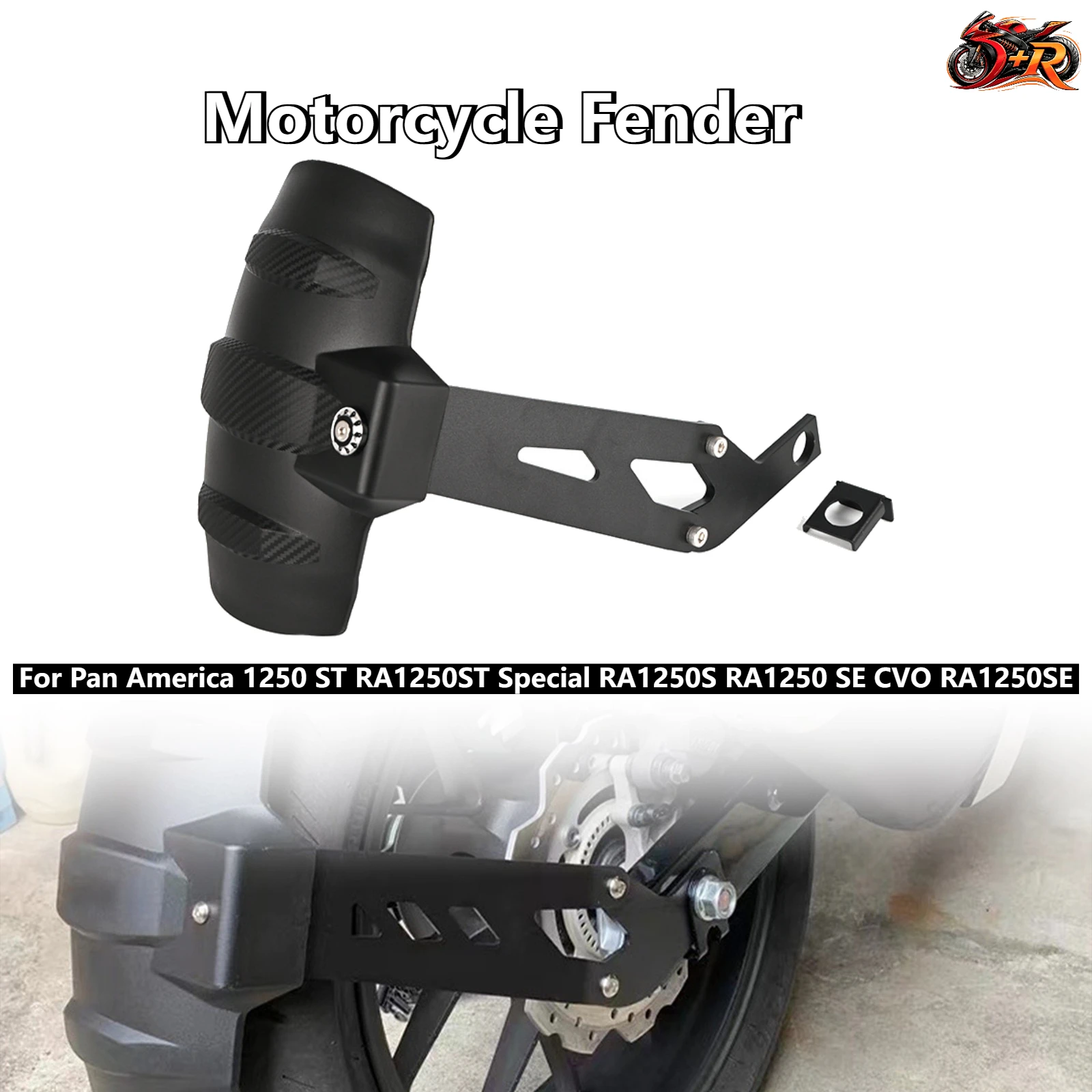

New Moto Fender Rear Wheel Cover Mudguard Splash Guard For Pan America 1250 ST RA1250ST Special RA1250S RA1250 SE CVO RA1250SE