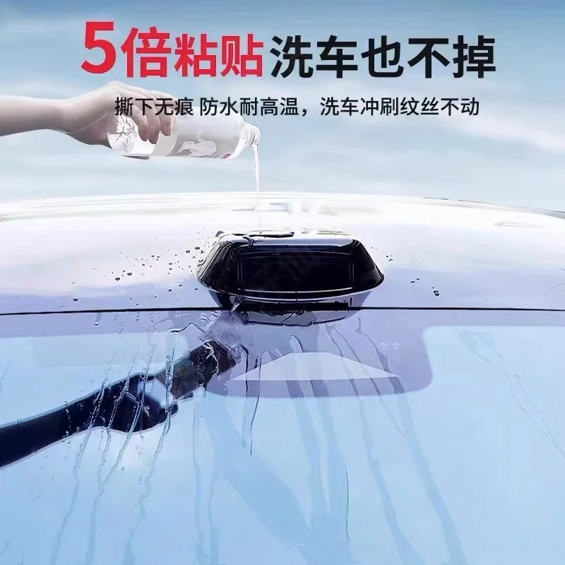 ل BYD شيا سونغ L/PLUS/PRO تصفيف السيارة رادار الليزر غطاء الزخرفية برو سقف أسود غطاء الرادار التكنولوجيا السوداء #5