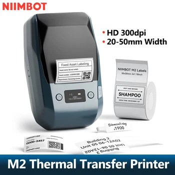 300dpi Niimbot M2 Portable Thermal Transfer Label Printer Multi-function Sticker Label…