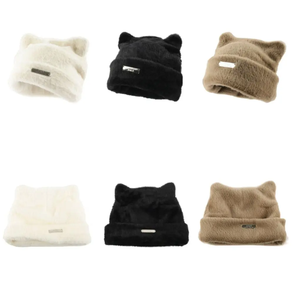 

Cute Cat's Ears Warm Hats Imitation Mink Wool Breathable Knitting Hat Sun Protection Revealing Face Small Cold Hat Outdoor