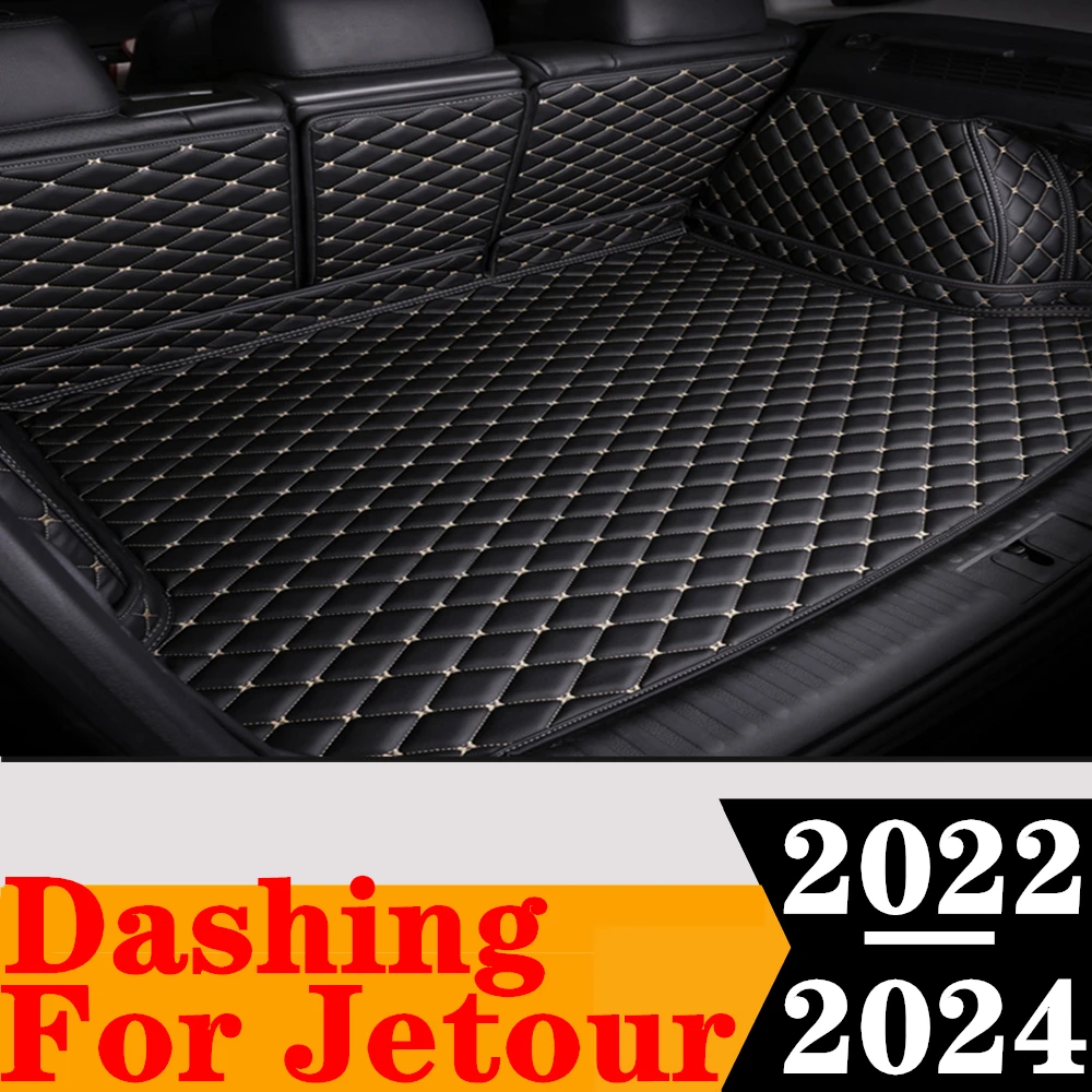 

Коврик для багажника автомобиля Jetour Dashing 2024 2023 2022