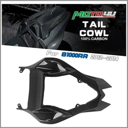 100% Carbon Fiber Tail Cowl Motorcycle For BMW S1000RR 2012 2013 2014