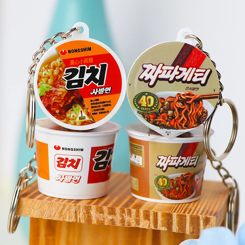 Novelty Simulation Instant Noodles Keychain Mini Snacks Pendant Bag Pendant Creative Backpack Decoration Accessories Gifts