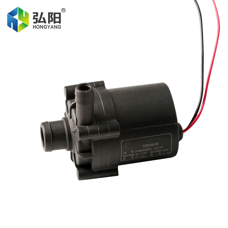 Brushless DC Water Pump DC24V Brushless Motor 30W Flow 10L/Min 8m Small Water Pump P450424D05 For Engraving Laser Chiller Pump