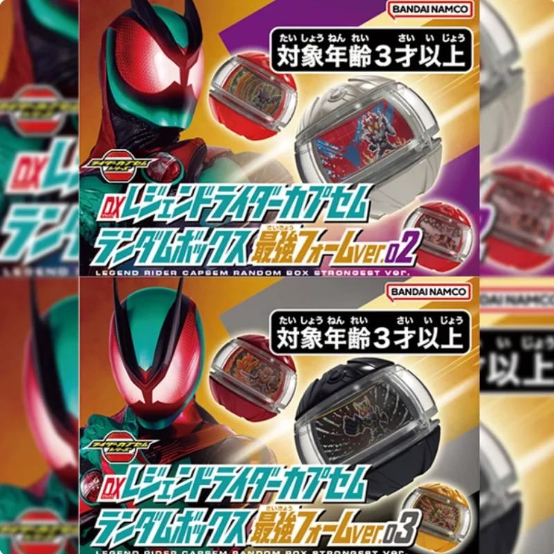 

Bandai Kamen Rider Dx Zzz Final Form Dream Capsule Set 02 Genm Decade Anime Collectible Toy For Adult Hobby Collectors