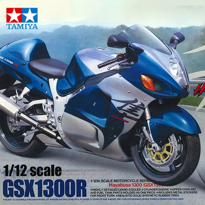 

TAMIYA пластиковый собранный комплект пропорциональной модели мотоцикла 14090 GSX 1300R Falcon 1/12, коллекция игрушек «сделай сам»