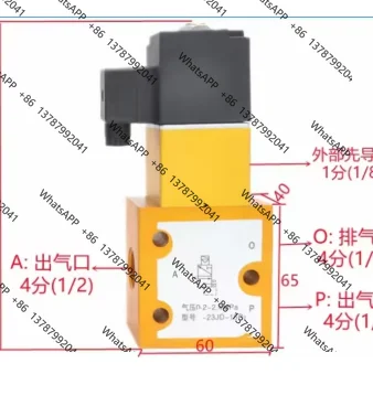 Two‑Position Three‑Way High Pressure Solenoid Valve YO23JD‑15P2 YO23JD‑15 YC23JD‑8 AC220V