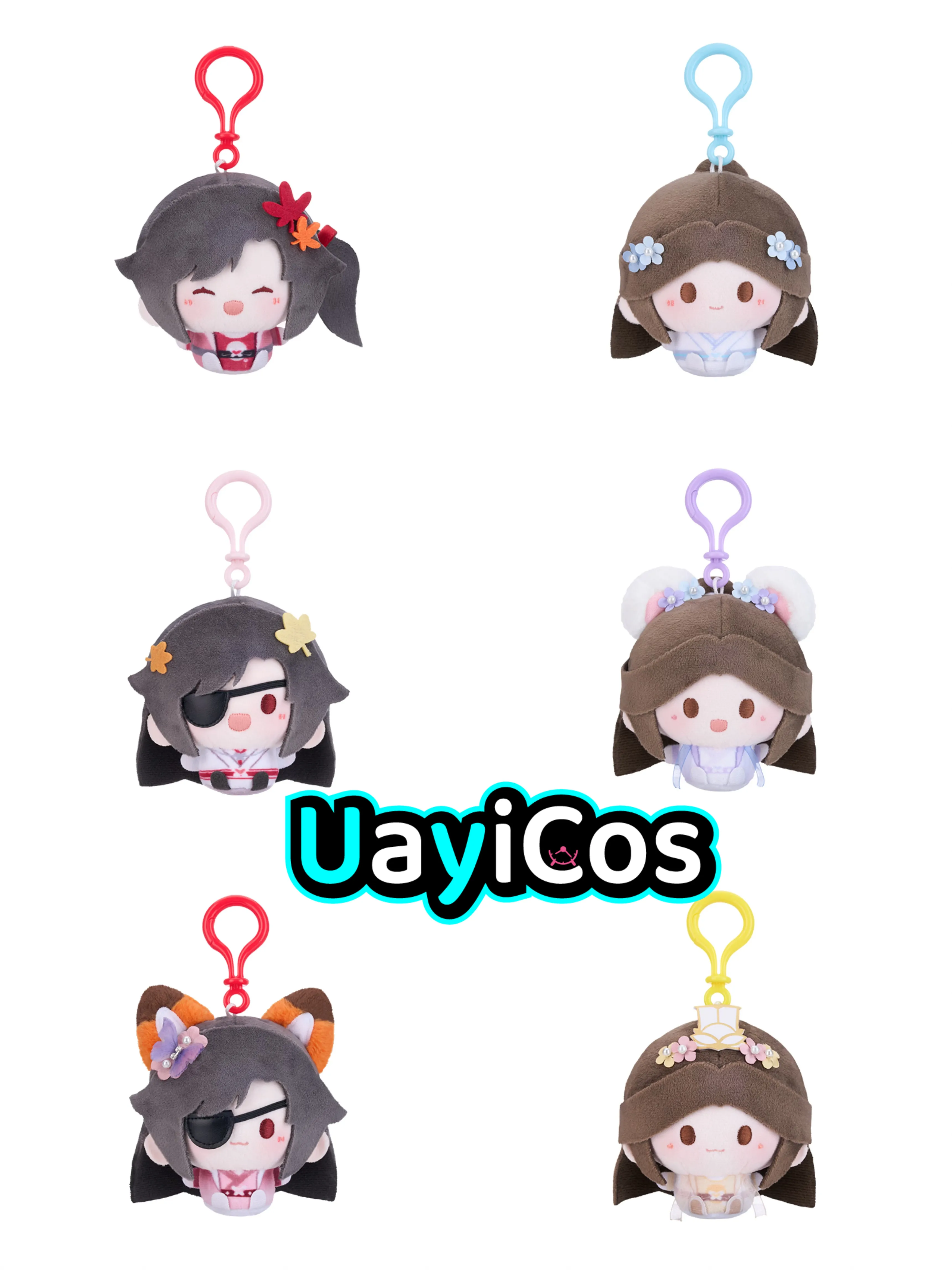 

Официальный Huacheng Xielian Prince Yue ShenTian Guan Ci Fu, плюшевая кукла, одежда, брелок, подушка, аниме-игра, игрушка для детей G