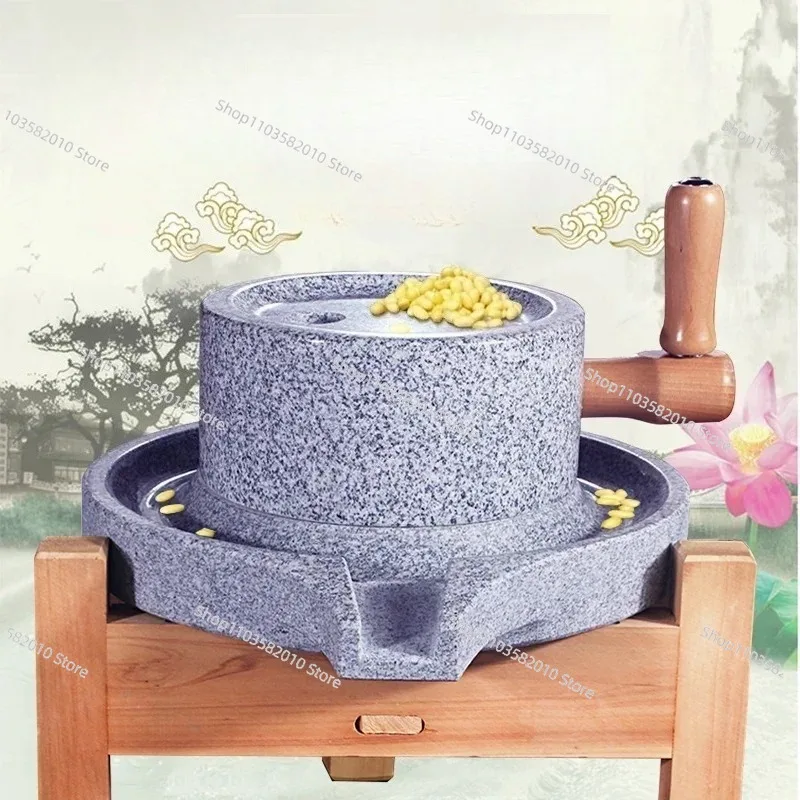 Small stone mill household hand made old-fashioned grinding plate mill soybean milk school community practice activities