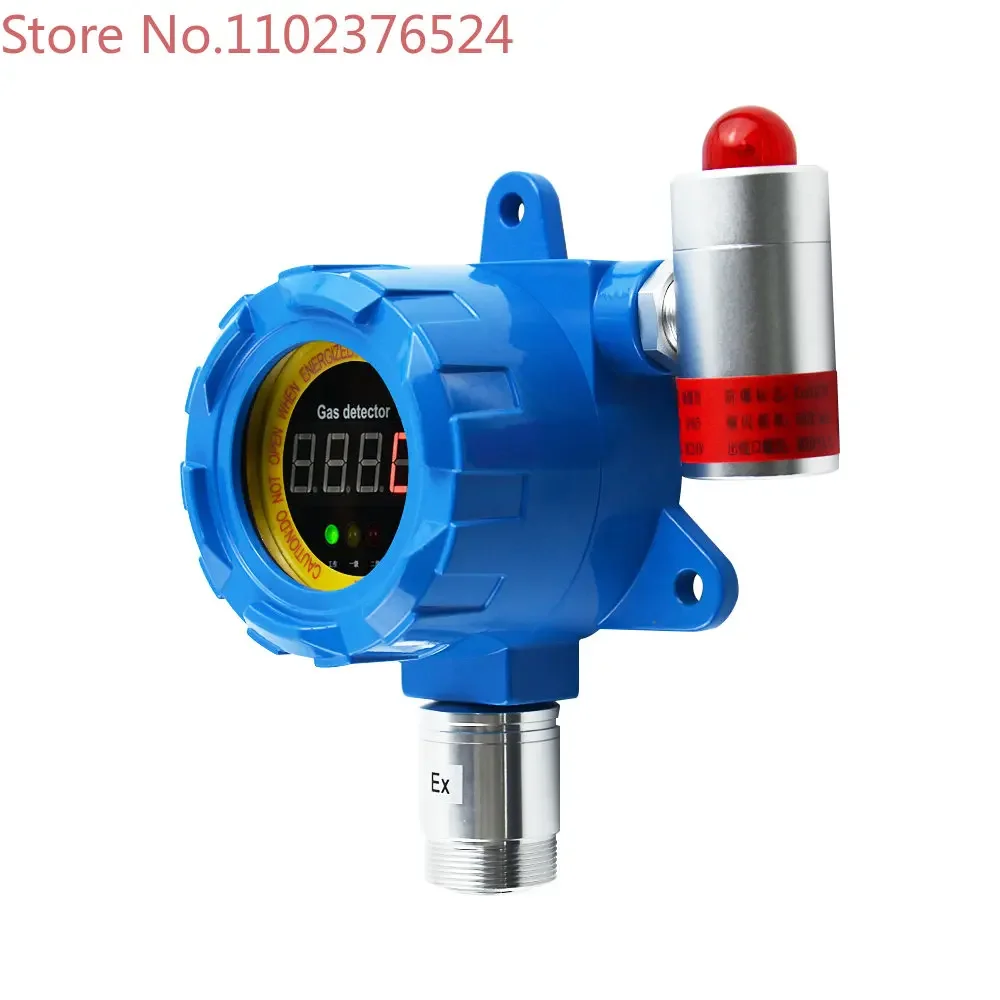 factory price Explosion proof fixed hydrogen H2 gas detector