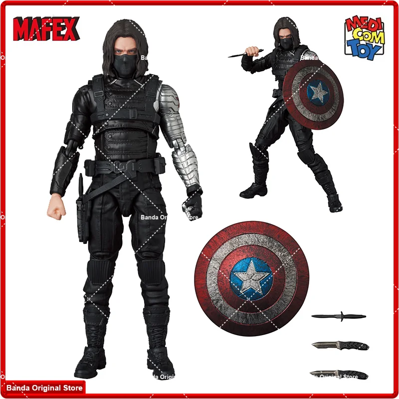 MAFEX No.203 Captain America Bucky Barnes Winter Soldier Action