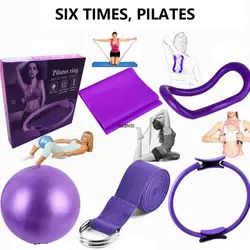 Pilates Ring Yoga Arm Circle Balance Exercise Ball Loop Resistance Band