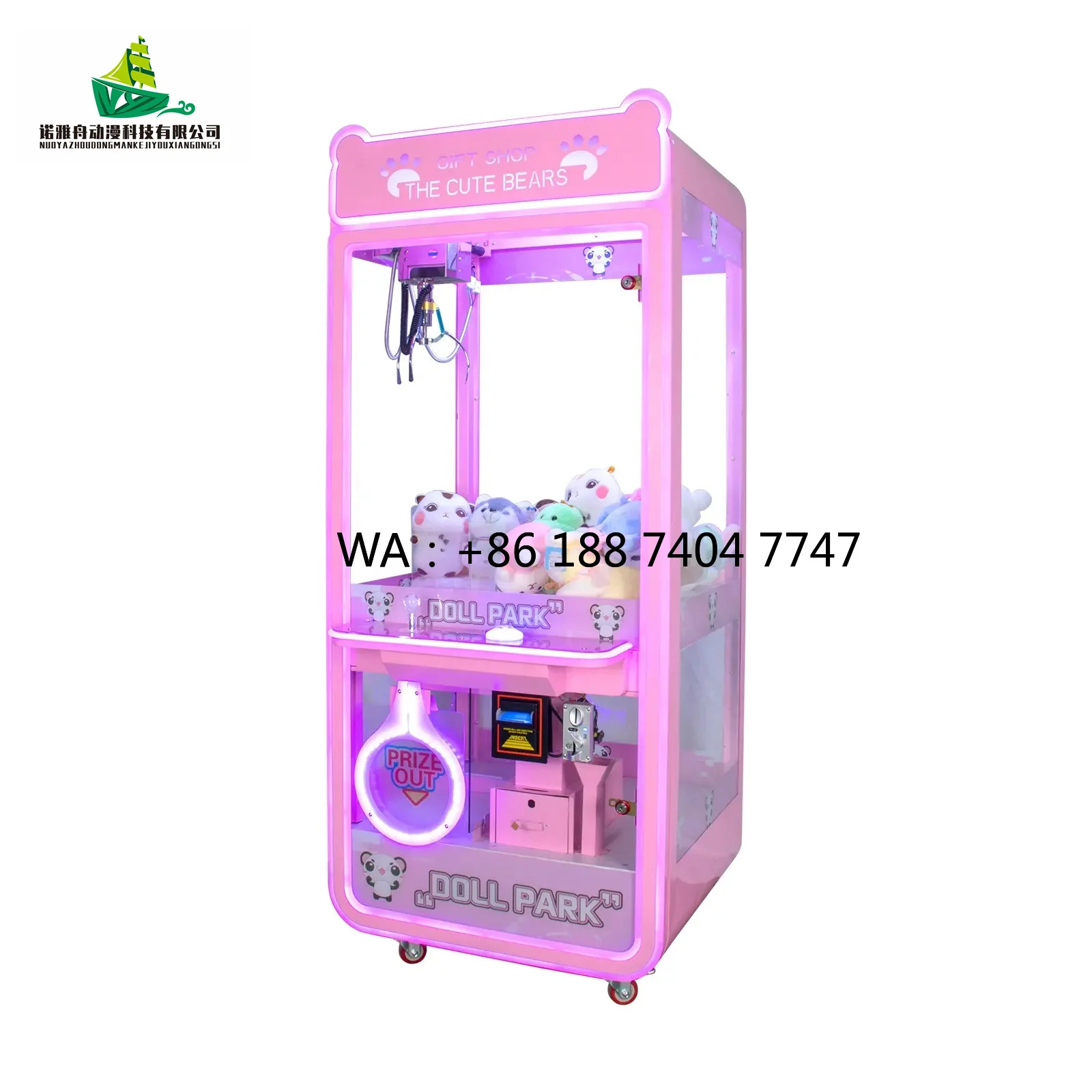 

Popular Games Center Claw Crane Machine Custom Coin Operated Arcade Stuffed Animals Plush Doll Gift Game Machine