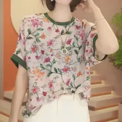 Women's Stylish Elegant Floral Print Patchwork All Match T-shirts Summer Casual Round Neck Short Sleeve Loose Tops Ropa De Mujer