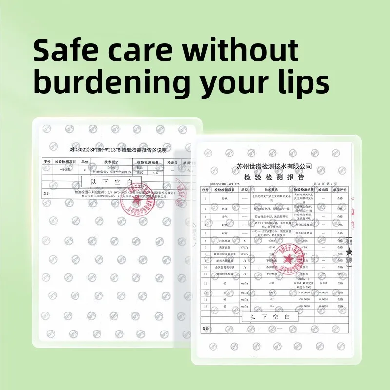 子供用口紅保湿ベビーアンチドライ口紅ベビー口紅