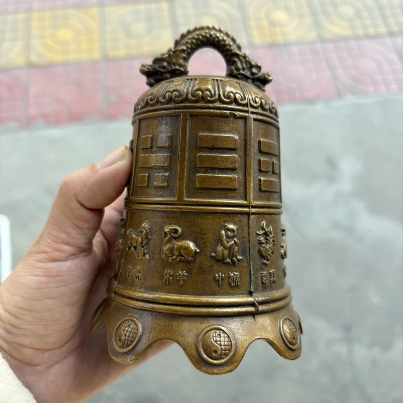 Eight-Character Pendant, Vintage Bell, Copper Wind Chime Home Decoration