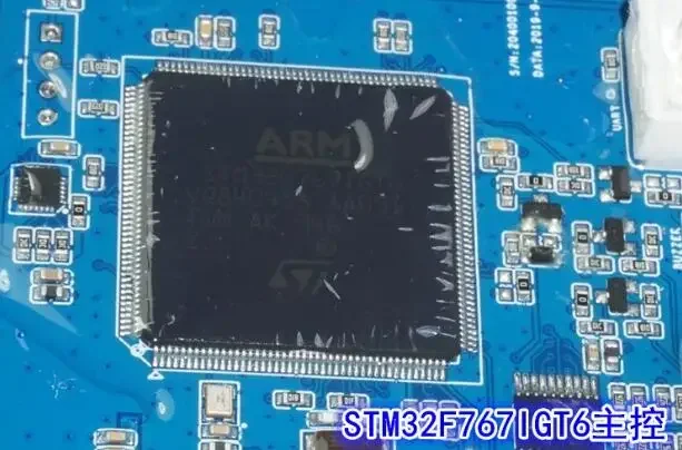 Stm32f767igt6 main control PCB board brushless drive control board of intelligent mower