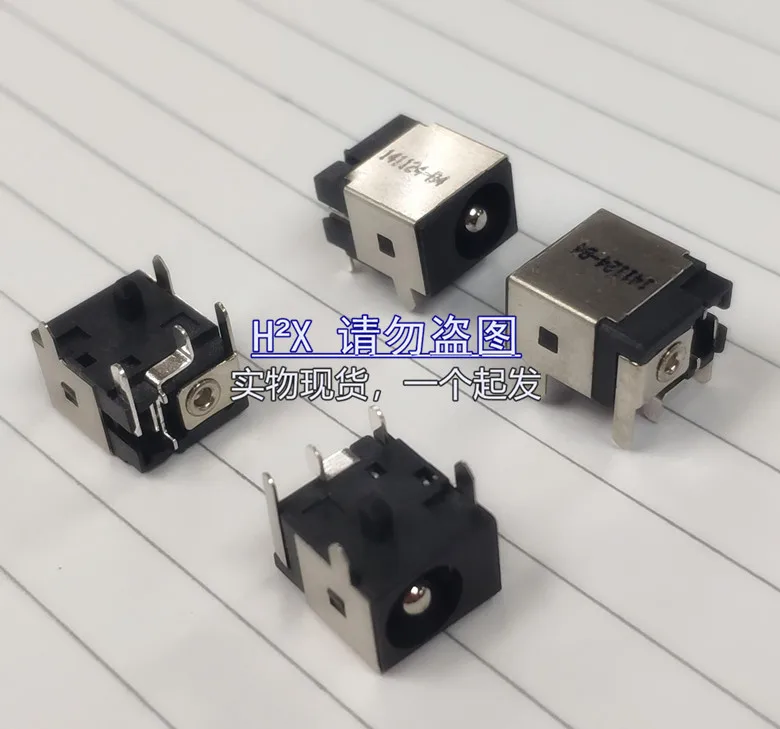 For ASUS M3N M3000N W6A W6F W7J Power Interface Charging Head DC JACK 2.5mm