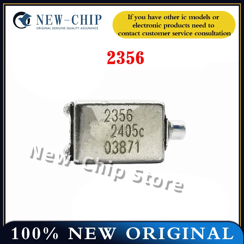 

1 шт.-20 шт./лот 2356 Shengyang динамический железный блок динамический железный рупорный динамик 2300 серии новый оригинальный