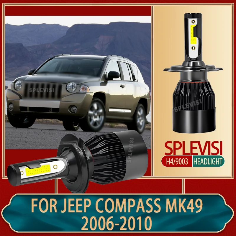 Thermal Management LED Headlights: Aluminum + Fan Cooling High/Low Beam Headlamp For JEEP COMPASS MK49 2006 2007 2008 2009 2010