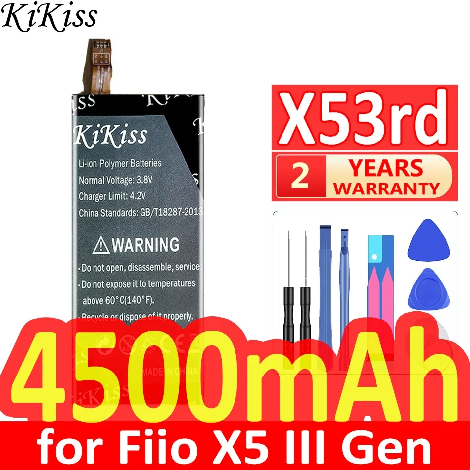 4500mAh KiKiss Powerful Battery X5 3rd (644690) for Fiio X5 III Gen 3 Gen3 Player