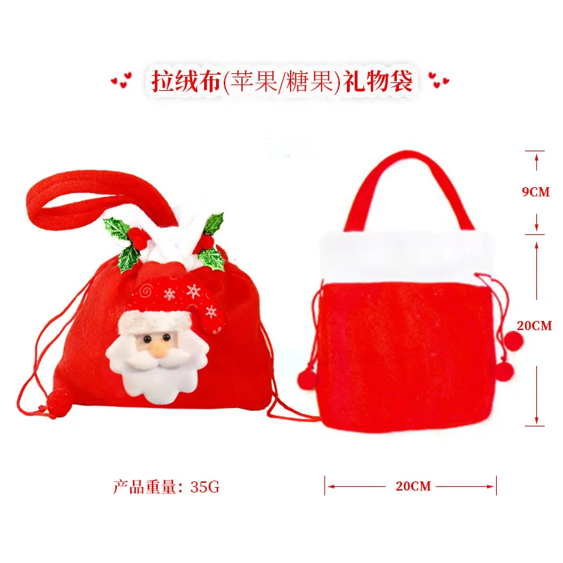 قبعة عيد الميلاد شعر مستعار بدلة مهرجان المرحلة تمويه سانتا كلوز الديكور أغطية الرأس اللحية حفلة عيد الميلاد فستان الملحقات