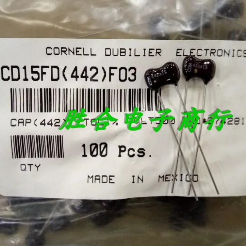 5PCS Mica Capacitor…