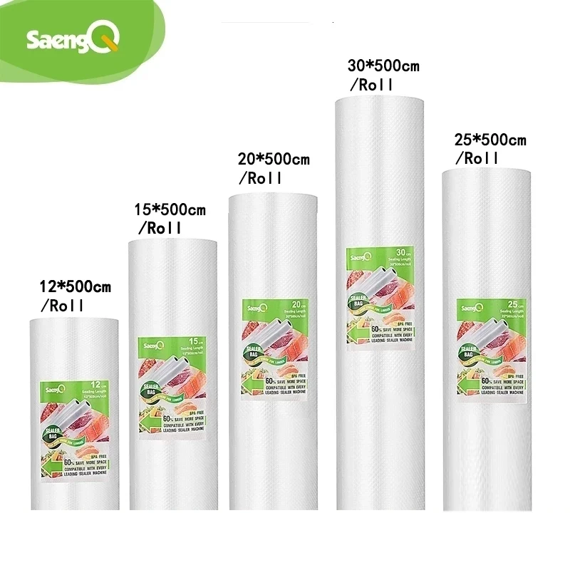 Variant: 5 Rolls Lot