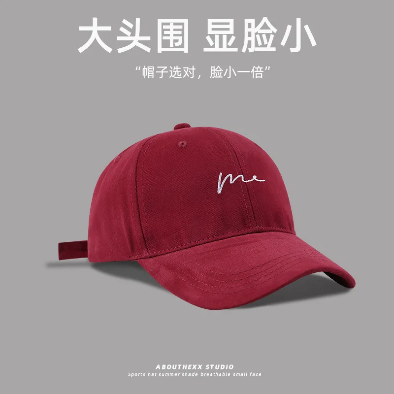 قبعة بيسبول بسيطة للنساء ذات الرأس الكبير، قبعة شمس ناعمة للجنسين ذات تاج عميق، قبعة كاجوال قابلة للتعديل