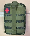EMR