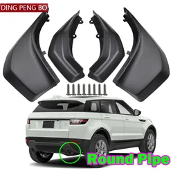 Set Mud Flaps For RANGE ROVER EVOQUE 2012 - 2018 PURE PRESTIGE Splash Guard Mudguard Front Rear Fender 2013 2014 2015 2016 2017