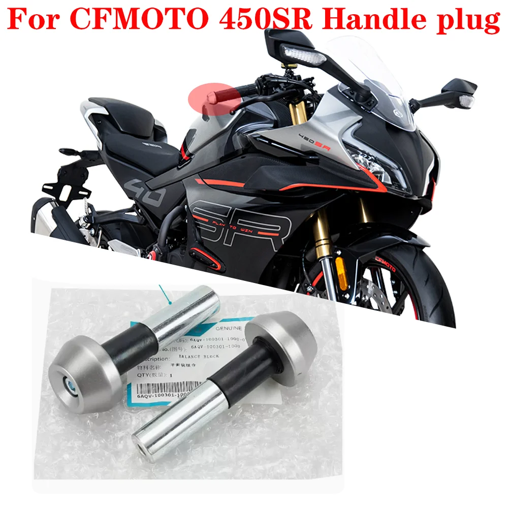 Dla CFMOTO akcesoria 450SR SR450 CF400-6 uchwyt wtyczki rączka motocyklowa wtyczki