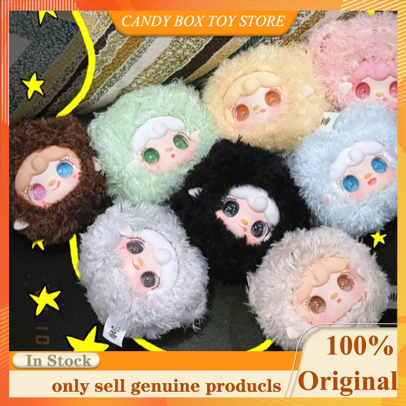 

New Genuine Yooki V9 Teddy Little Bear Serie Mysterious Box Cute Keychain Blind Box Fashion Trendy Decoration Kid Birthday Gifts