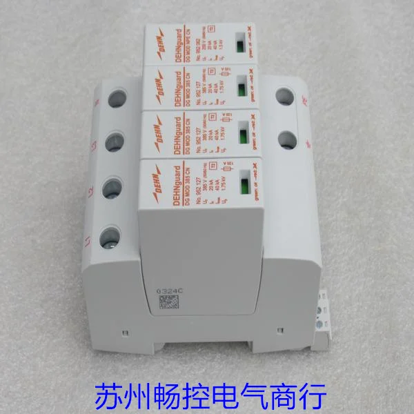 * تخفيضات * واقي عرام DEHN الجديد DG M TT 385 CN FM Spot 952427 #5