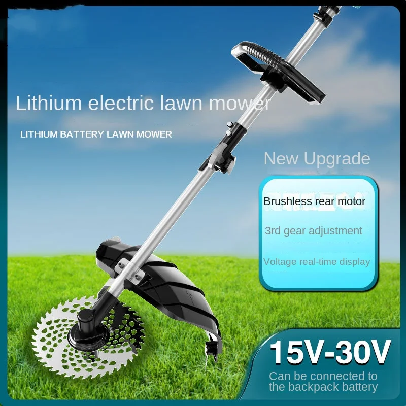 

15v-30v Brushless Lithium Battery Lawn Mower 충전식예초기 충전예초기 충전식 예초기 무선 충전식 예초기 Coupe Bordure 무선 예초기