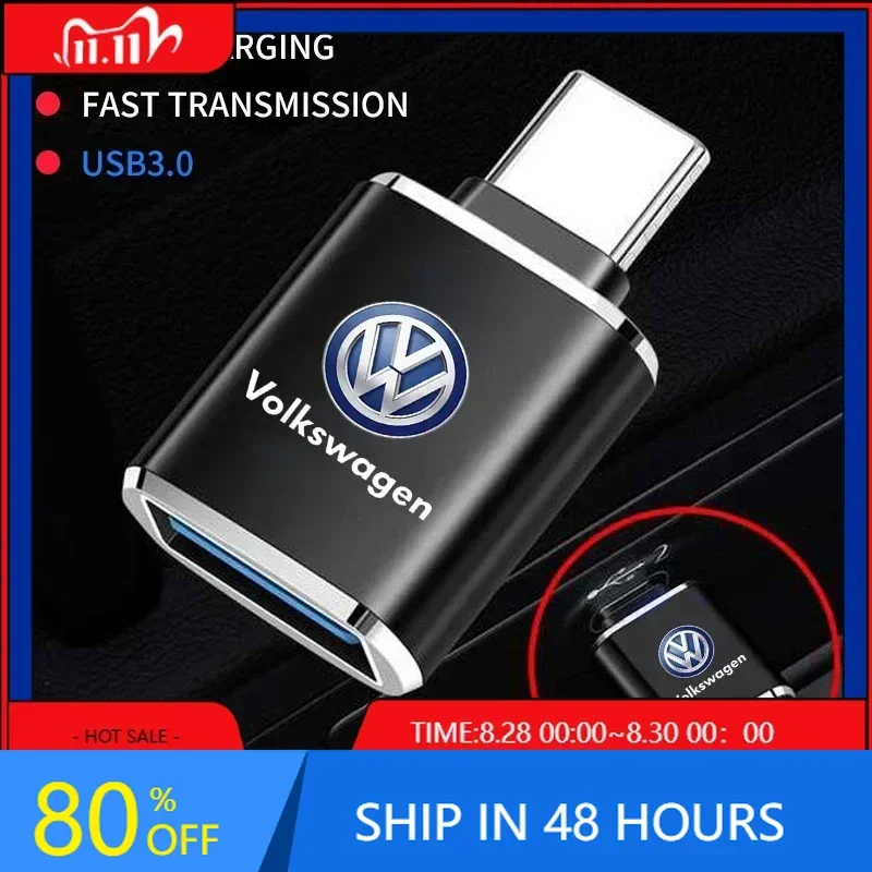

Адаптер-коннектор OTG Type-C (штекер) - USB (гнездо) для VW Volkswagen Golf GTI 2026, Sagitar, Tera