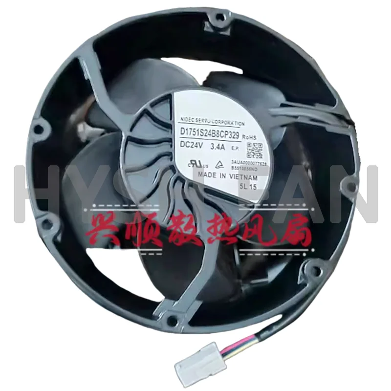 D1751S24B8CP329 New Original 1751 DC24V4 Wire Fan