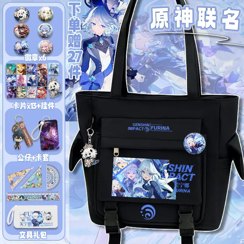 حقيبة يد Genshin Impact بكتف واحد من Funina كارتونية خفيفة الوزن للأولاد والبنات والطلاب في المدارس المتوسطة والثانوية متعددة الطبقات #1