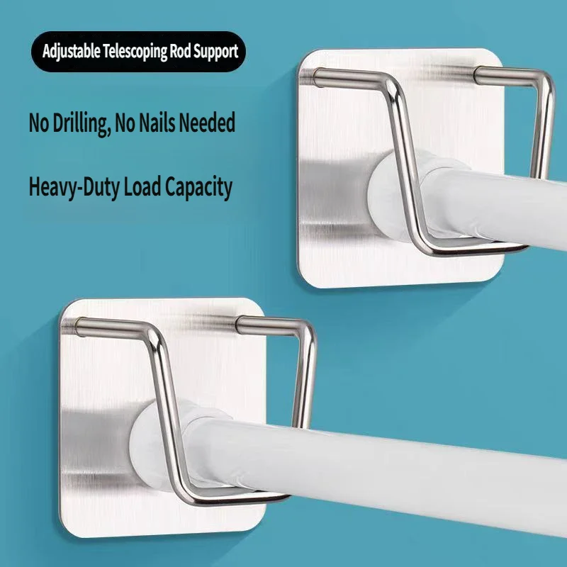 2/6Pcs Punch-free Curtain Rod Bracket Telescopic Pole Holder Wall Mount Support Hook for Door Crossbar Clothes Rail Wholesal