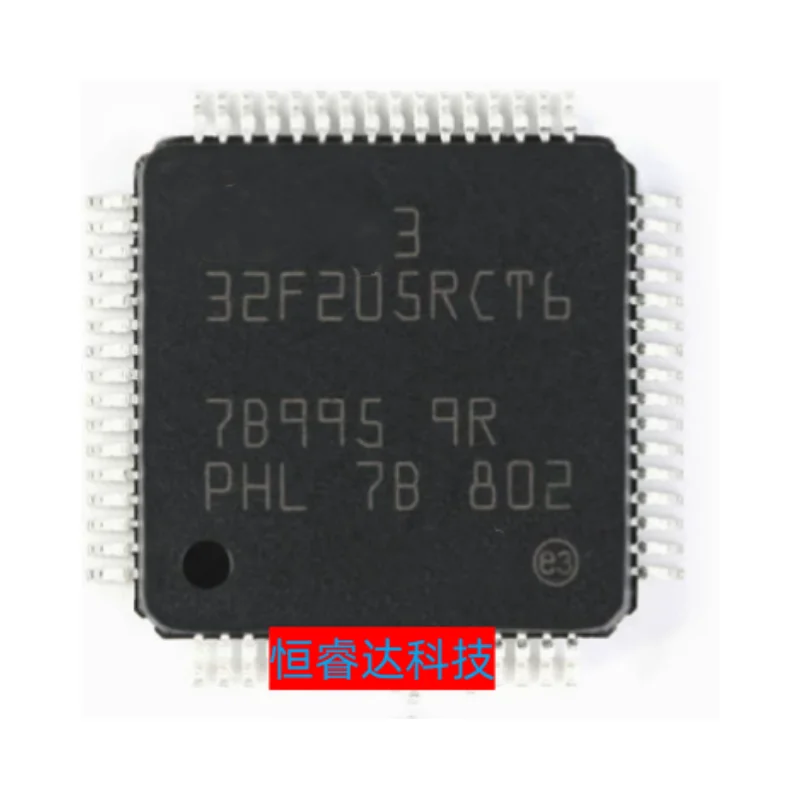 

5 шт. ~ 50 шт./лот, новый оригинальный 32F205RCT6 32F205RCTB STM32F205RCT6 STM32F205RCT6TR LQFP64 Arm Cortex-M3, 32-битный микроконтроллер MCU