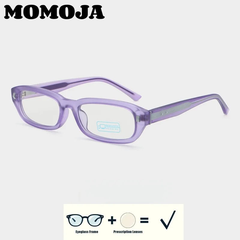 MOMOJA TR90 Flat Square Round Men's And Women's Eyelasses Ultra Light Fashion Simple Casual Daily Optical Prescription Glasses