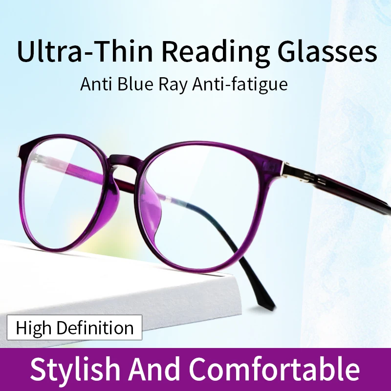 

Ultra-thin Blue Light Blocking Reading Glasses for Women, Magnifying Presbyopic Eyeglasses,Readers Anti UV/Eyestrain/Glare