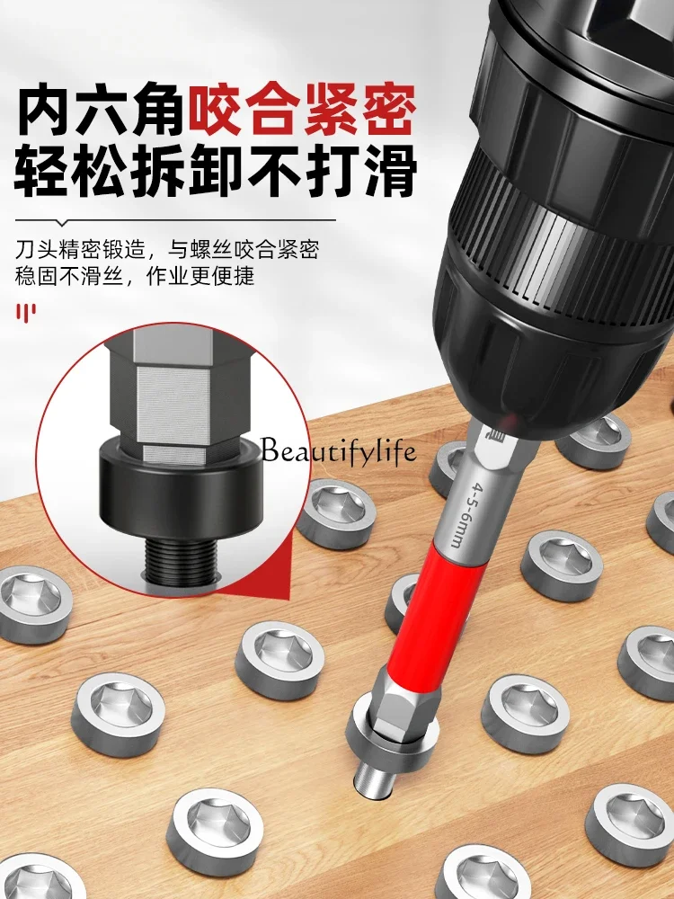 Pagoda-Shaped Hexagon Socket Bit Strong Magnetic Tungsten Steel Straight Rod Wrench Impact Screwdriver Head