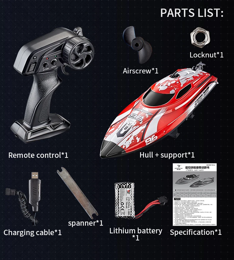 

HJ820 RC Speedboat 7,4 В 700 мАч Аккумулятор для HJ820 RC Boat Аккумулятор Запасные части USB Line Запасные аксессуары для HJ820 RC Speedboat