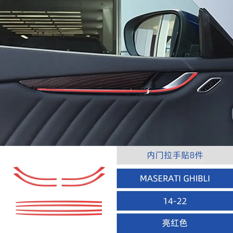 Suitable for 2014-2025 Maserati Ghibli piano black interior door handle decorative stickers interior modification stickers
