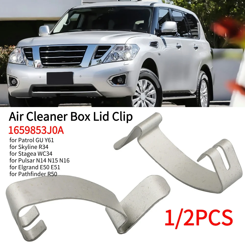 1/2Pcs Auto Air Cleaner Box Lid Clip 1659853J0A Direct Replacements For Nissan Patrol GU Y61 RD28 TD42 ZD30