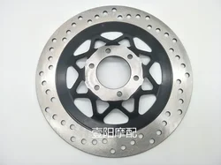 Disc Front Brake Disc Hydraulic Brake for Suzuki GN250 GZ250 Marauder SP250 ST250 ST250E TU250X TU250