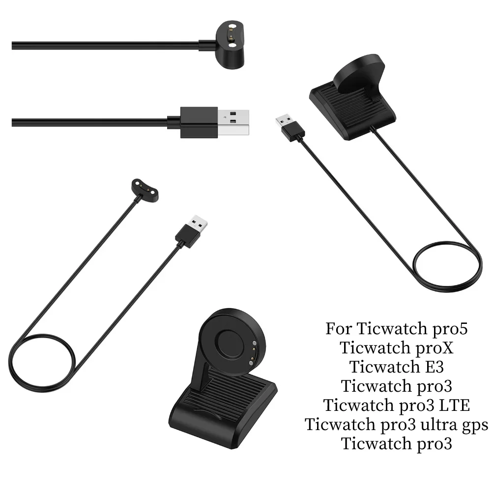 

Магнитный зарядный кабель для смарт-часов Ticwatch Pro 5/ProX/Pro3, замена зарядного устройства